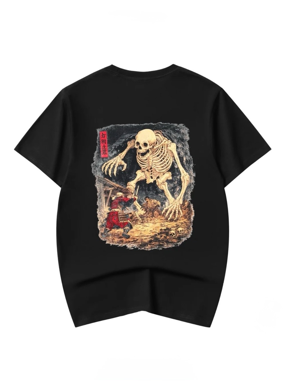 Niepce Men's Black Graphic Skeleton Adventure Short Sleeve Tee (PT-T124)